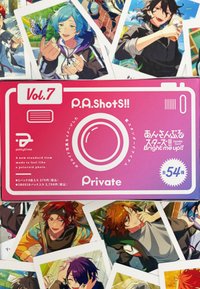 P.A.shots!! Vol.7 Private