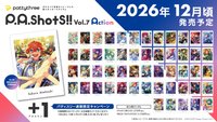 Vol.7 Action