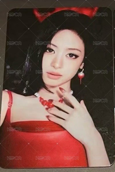 賢