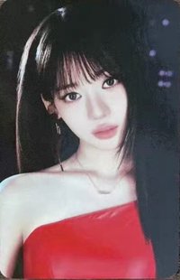 茶