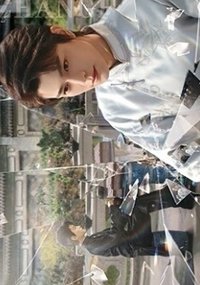 南部檔案 戲劇卡 水鏡重影 01