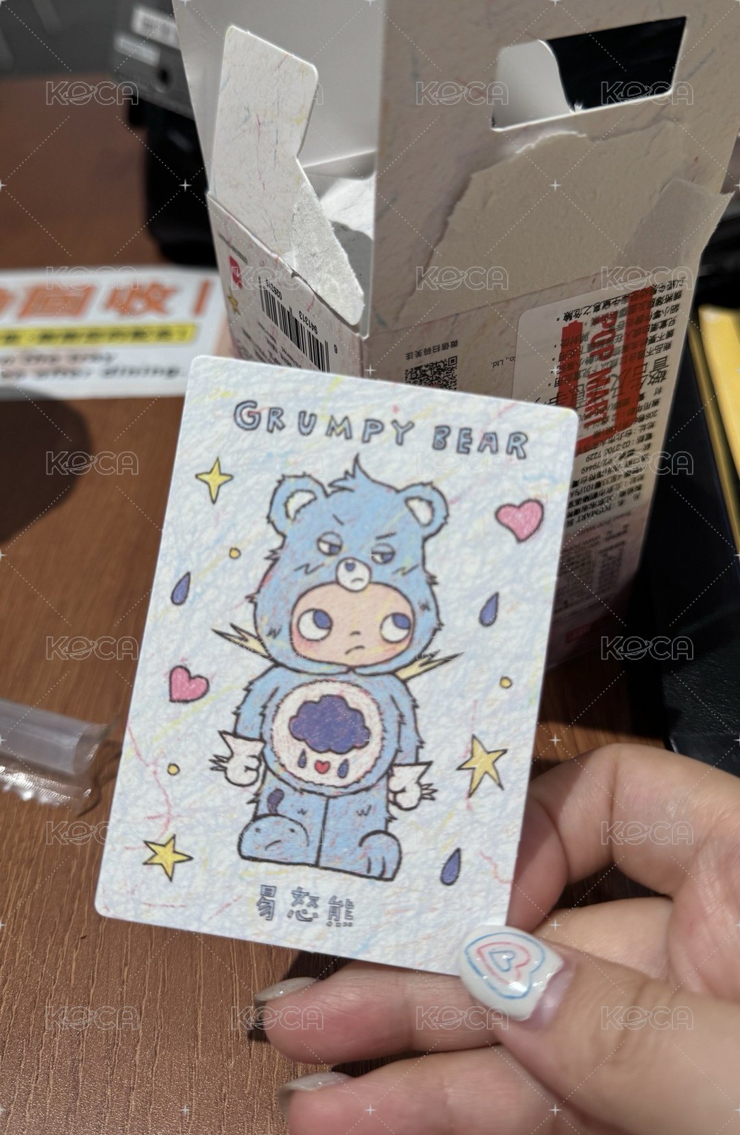 Zsiga x Care Bears 易怒熊 匠心熊