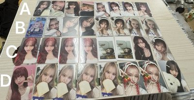 Search image