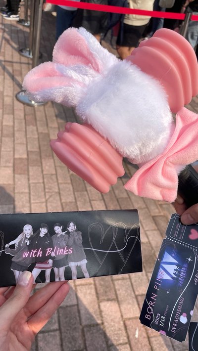 Blackpink應援手燈