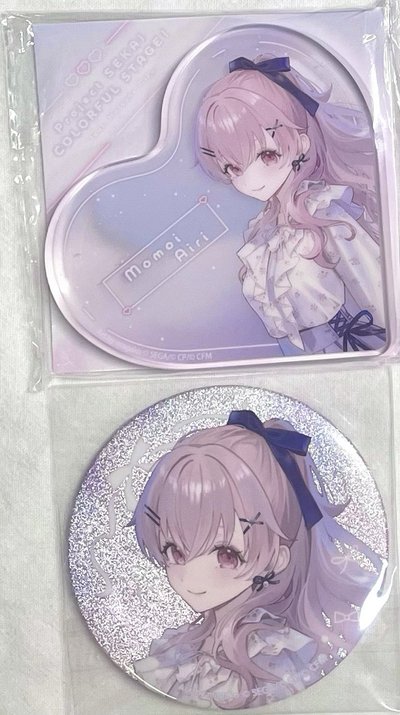 zozo3愛莉