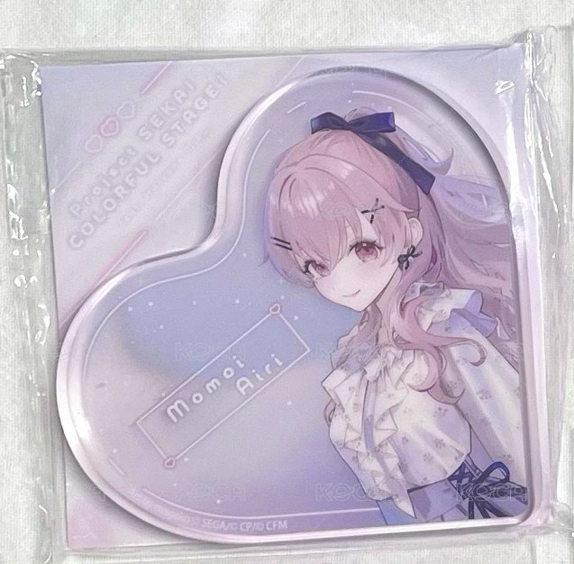 zozo3愛莉磚