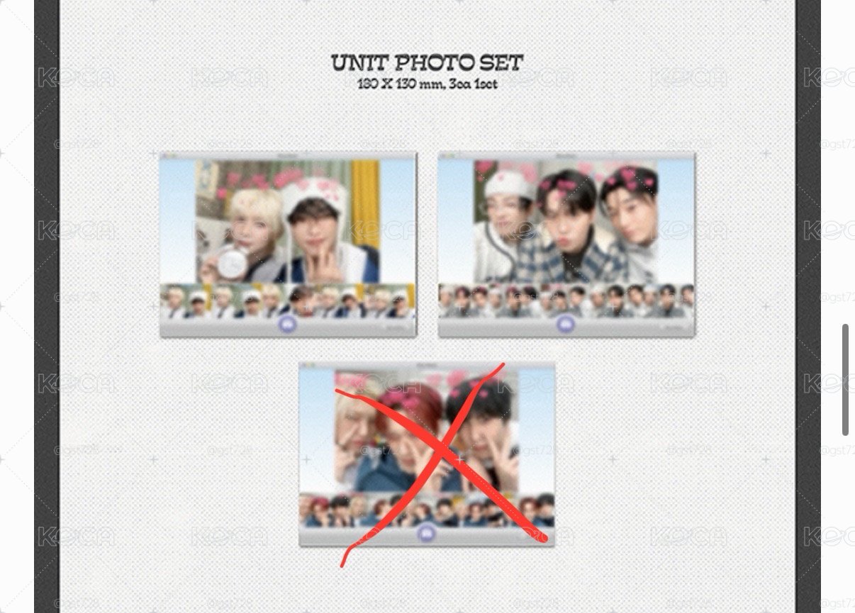 ATEEZ 會員禮（❌榮）