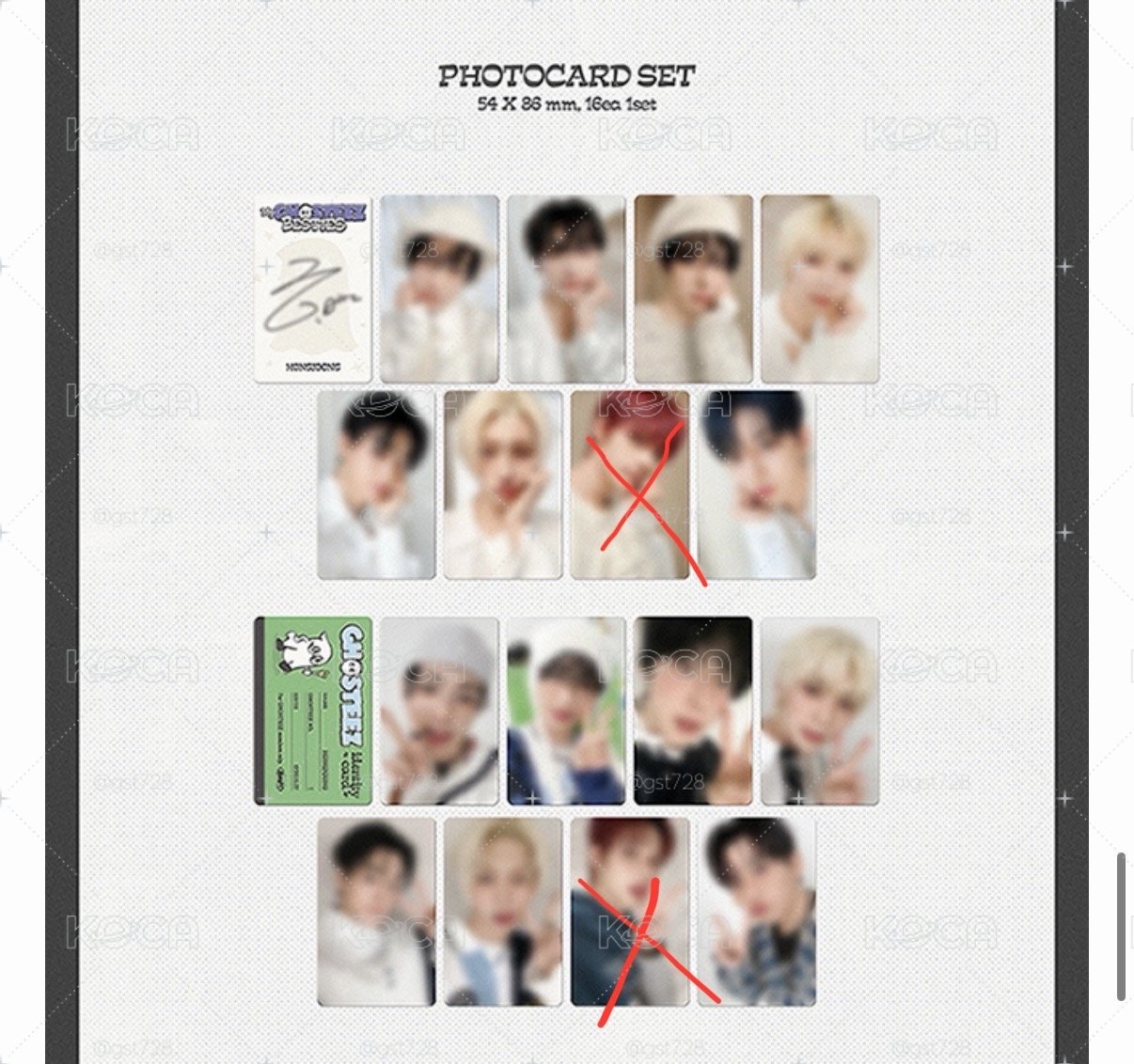 ATEEZ 會員禮（❌榮）