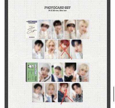 ATEEZ 會員禮（❌榮）