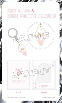 ZEROSE JAPAN 2024入會禮