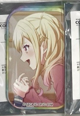 洋娃娃咲希方徽花前