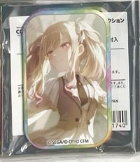 洋娃娃咲希方徽花後