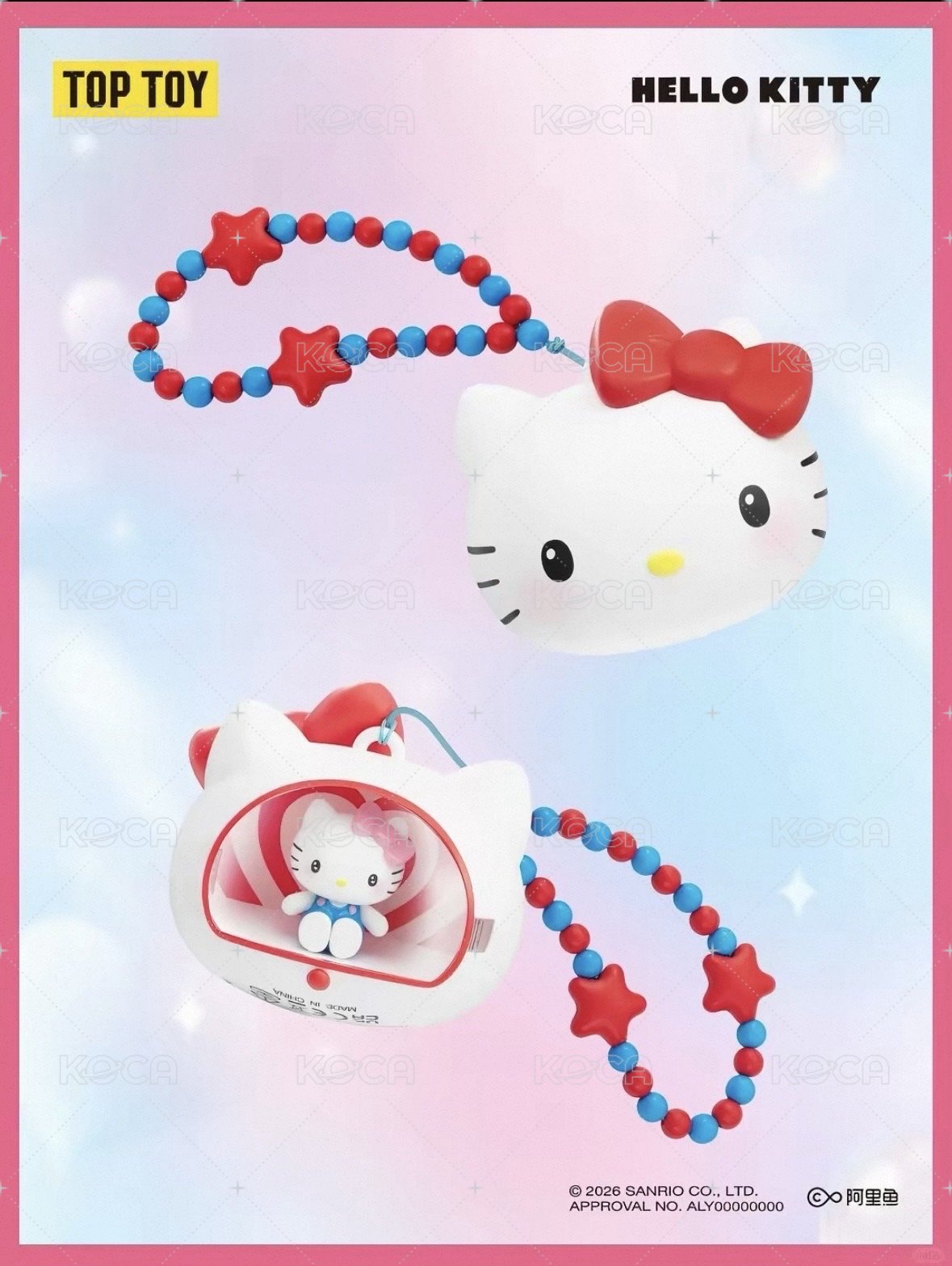 Kitty❤️