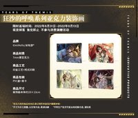 壓克力裝飾畫