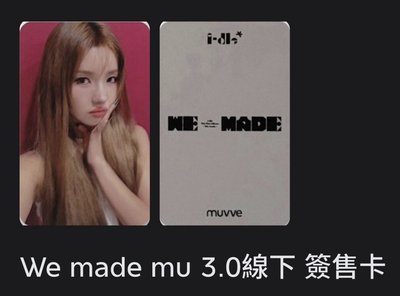售圖一送圖二