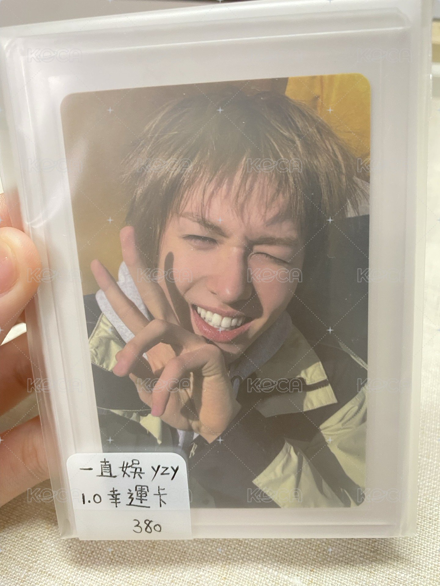 yzy1.0