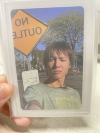 專卡眨眼