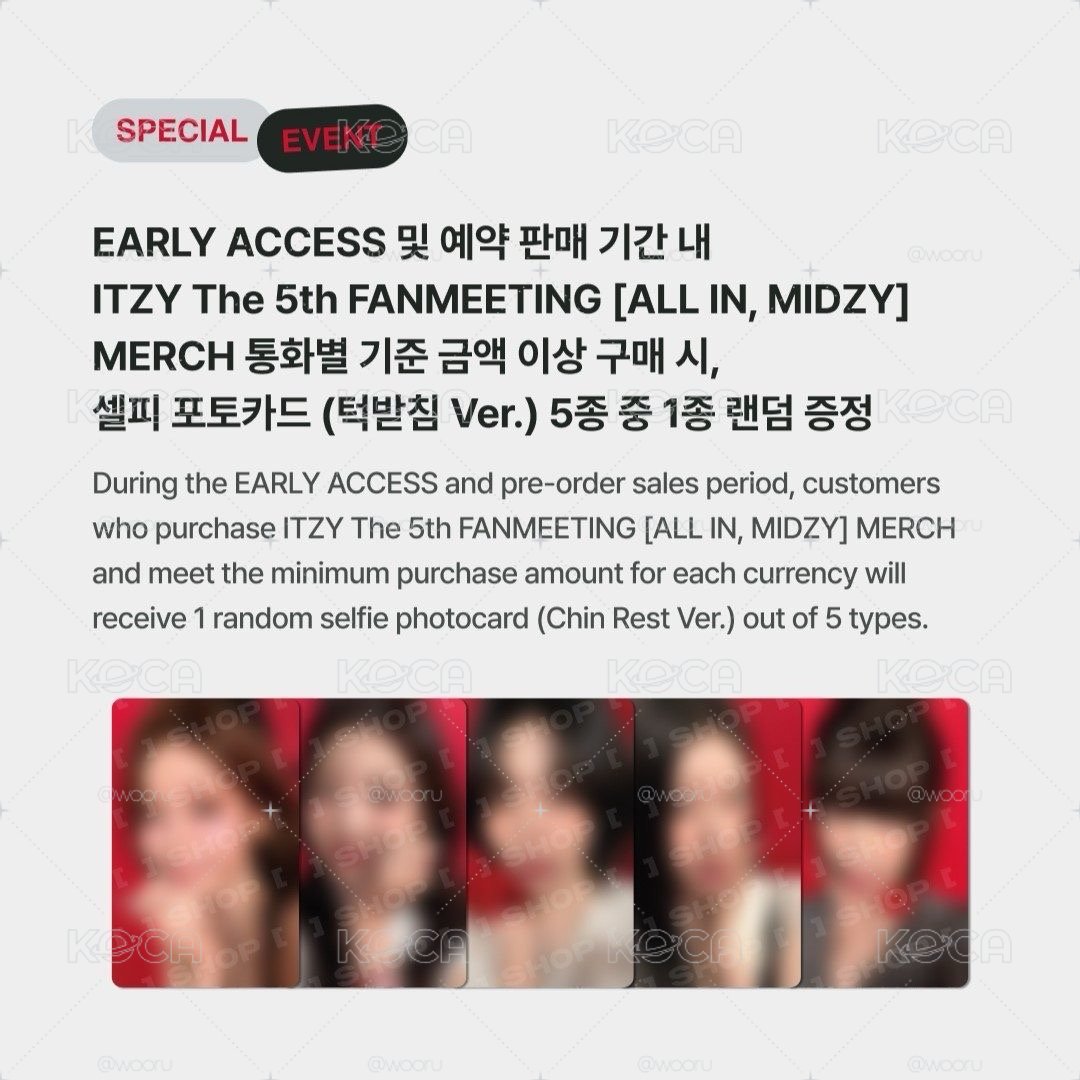 ITZY FM