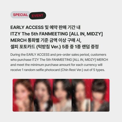 ITZY FM