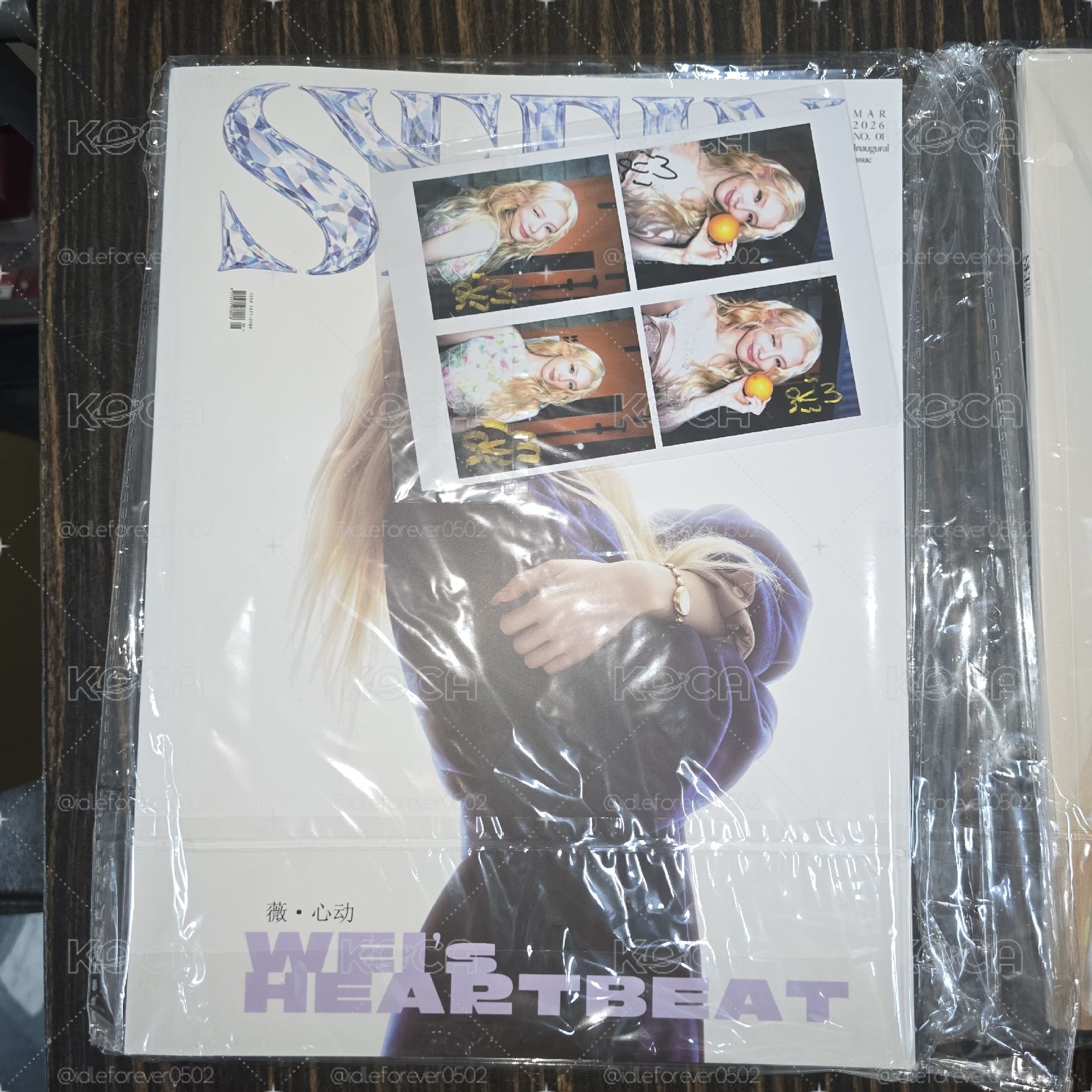 薇娟 SEEIN 觀界雜誌 套組 小卡