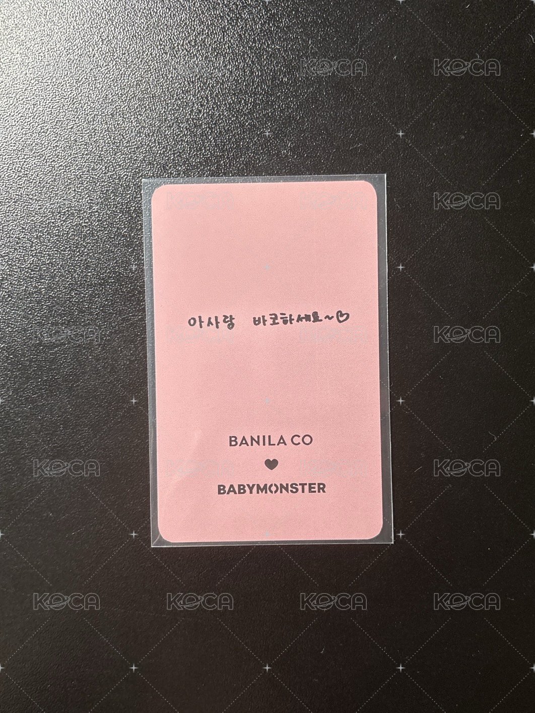 BANILA CO 3.0 代言卡 