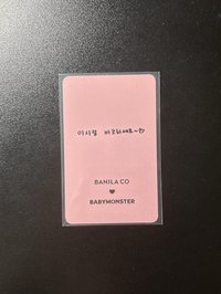 BANILA CO 3.0 代言卡 