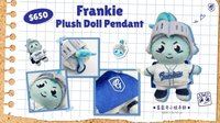 2026賽季周邊 Frankie小娃吊飾