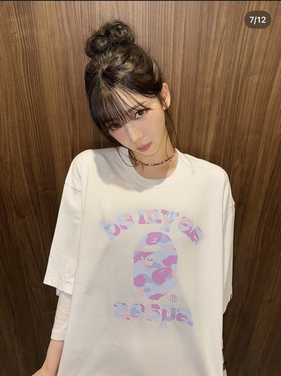 bape aespa 