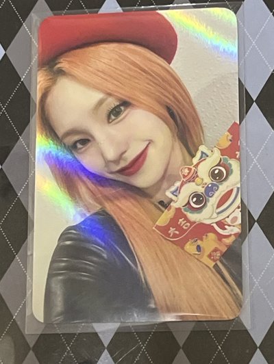 新年🧧