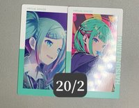 shiho五箱初音