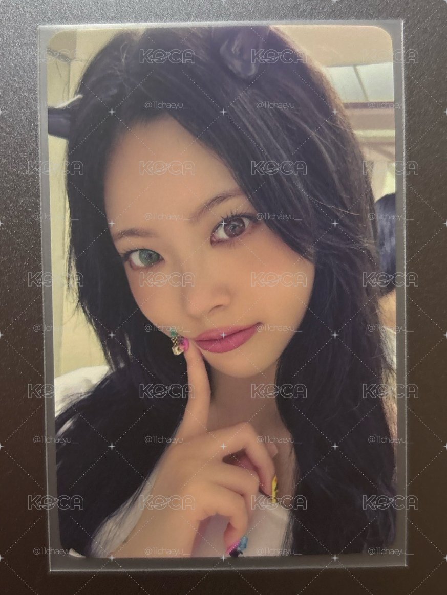 採