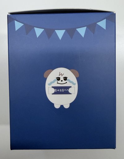 圭美大盤（僅盤出）