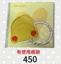 磁吸手機支架