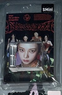 未拆柚封