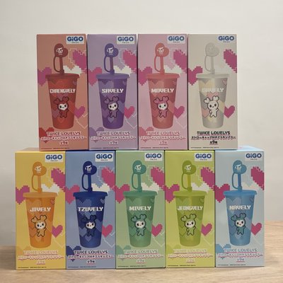 GIGO lovelys 可愛水杯