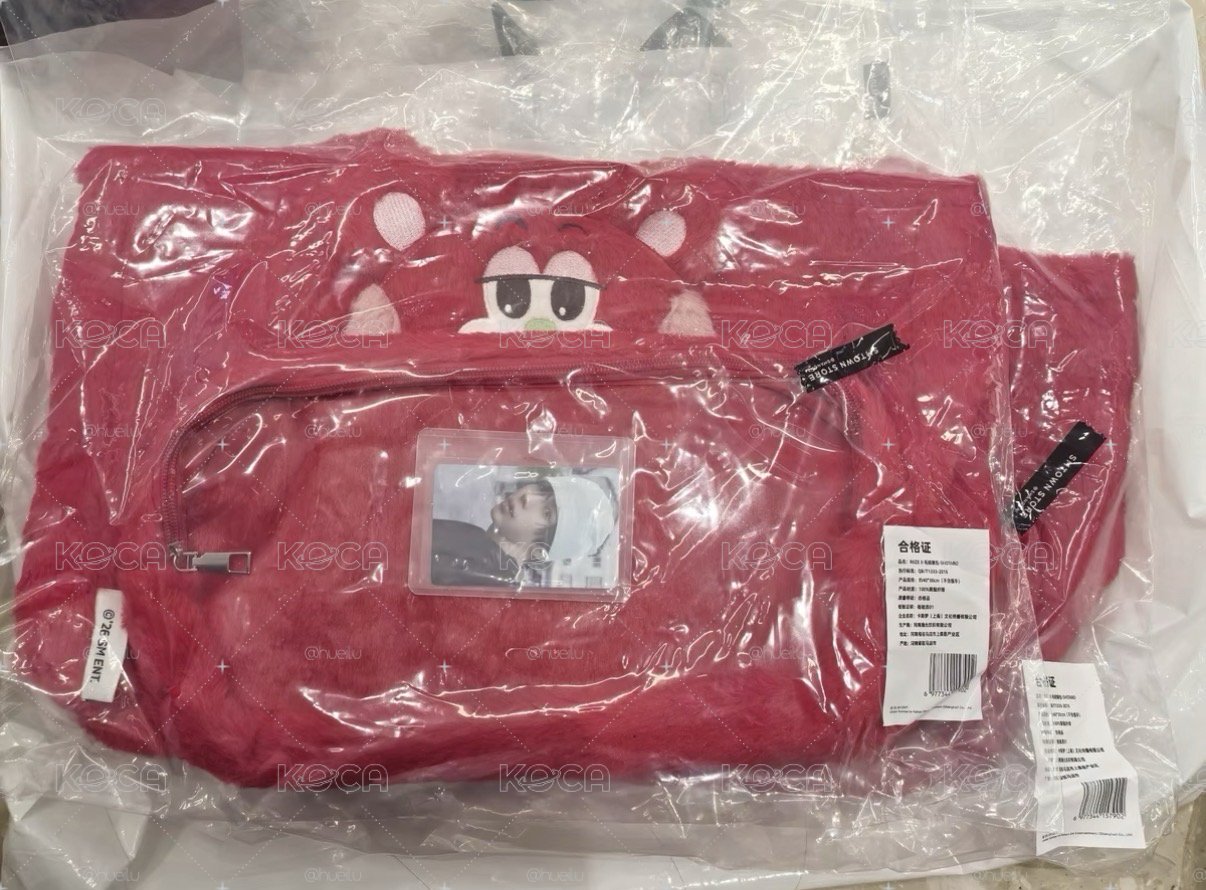 上海快閃毛絨痛包