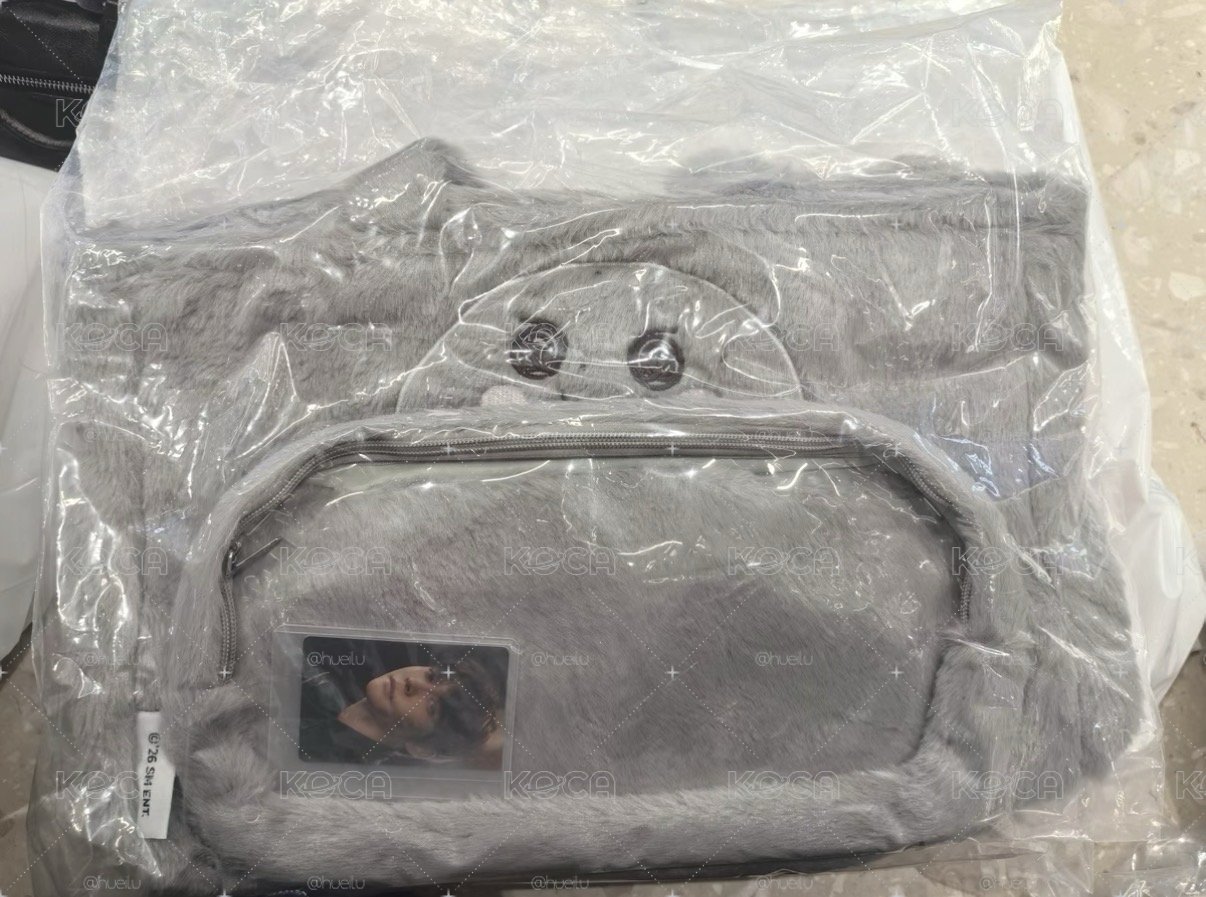 上海快閃毛絨痛包