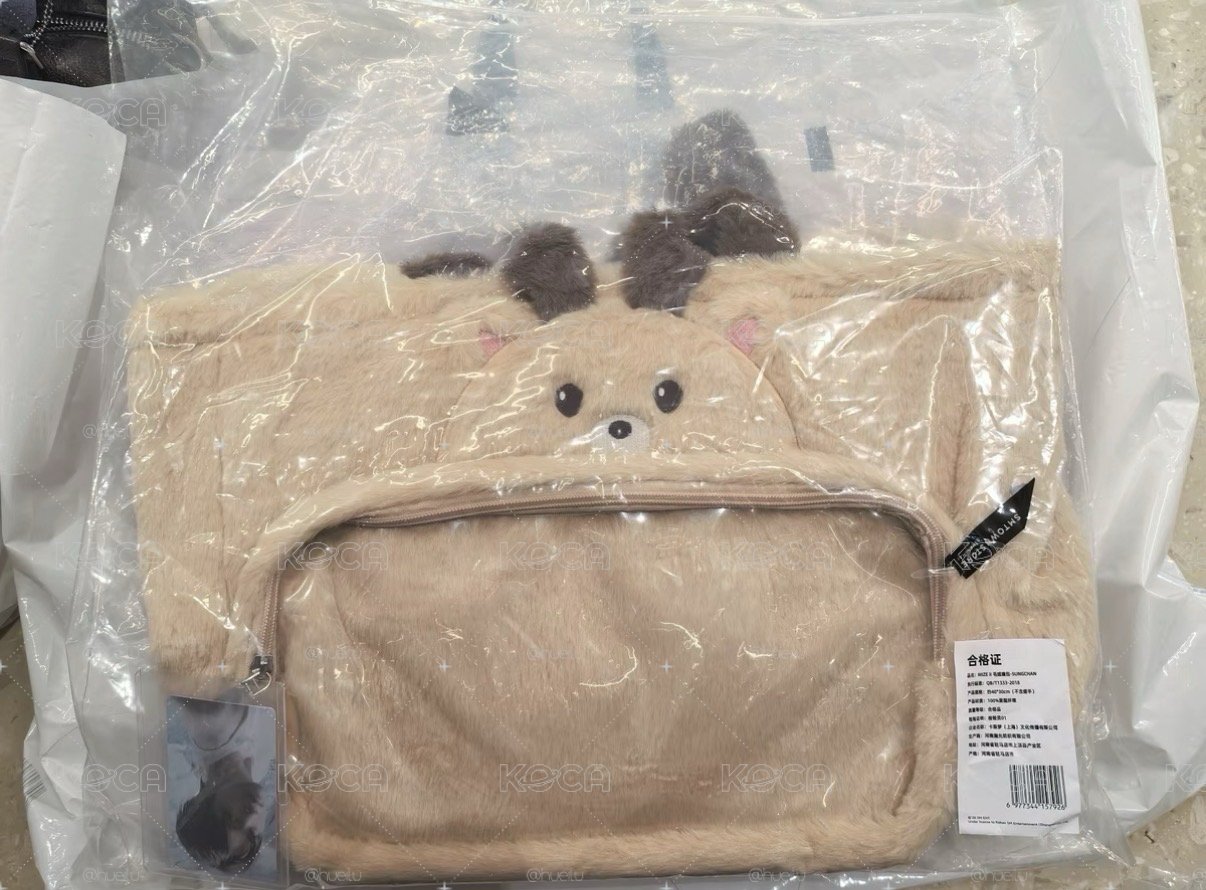 上海快閃毛絨痛包