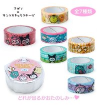 Nagano×Sanrio 紙膠帶盲抽