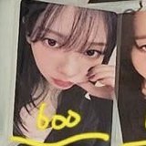 aespa Karina 各種特典卡 周邊卡