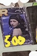 aespa Karina 各種特典卡 周邊卡