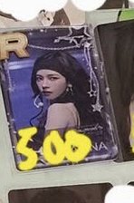 aespa Karina 各種特典卡 周邊卡