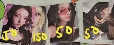 aespa Karina 各種特典卡 周邊卡