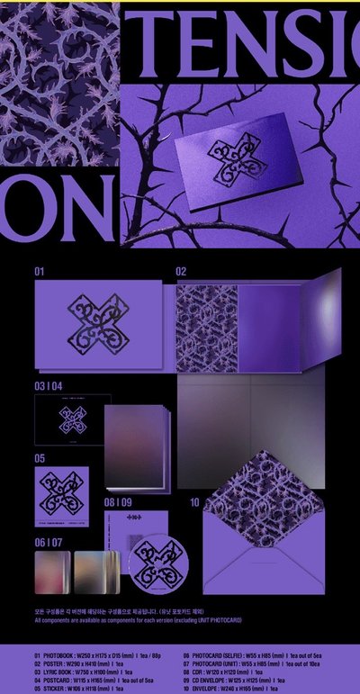日版官方周邊 TXT 世巡＜ACT：TOMORROW＞ 單肩包 痛包 綁迷八未拆PB