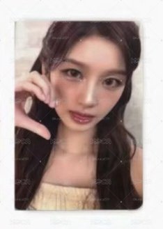 am薛 上+下 單卡