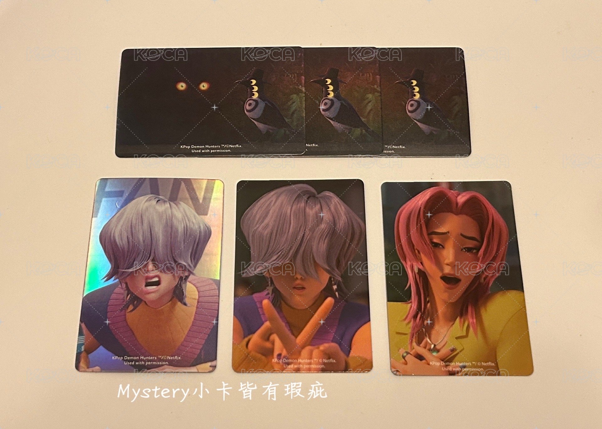 ［可被綁綁物］僅能從此圖中選綁