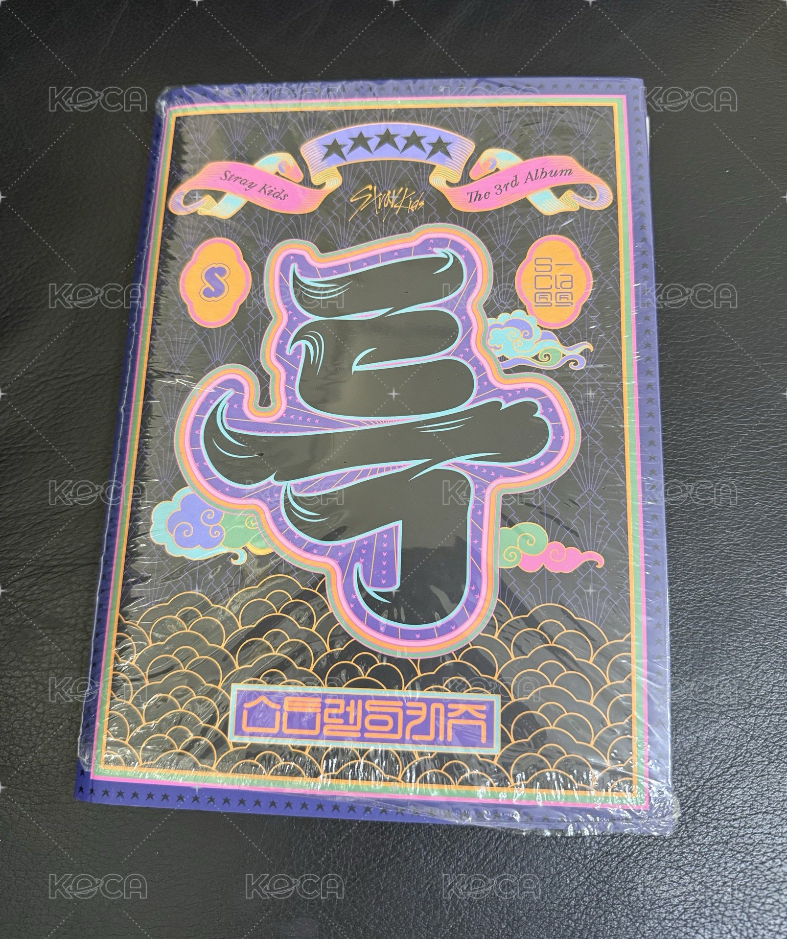 五星 限量專