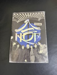 HOP普版含預購禮