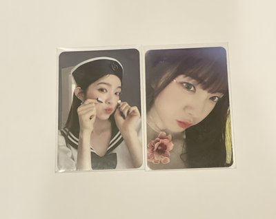 Irene Cosmic