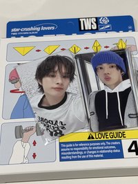 迷五全專